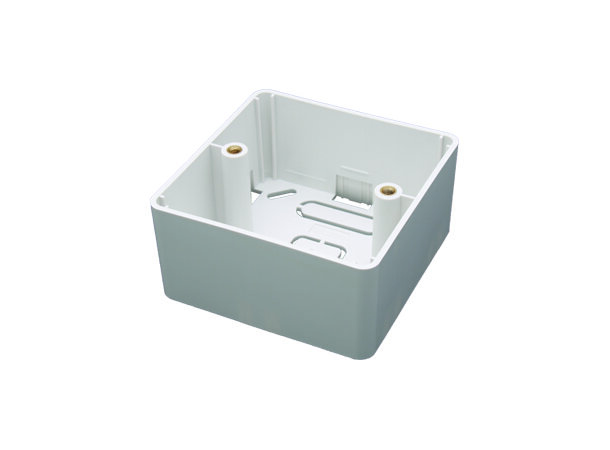 ECS Enkel Forhøyningsboks (H: 4,2 cm) HFFR (Halogenfri) 